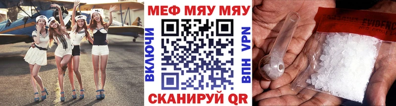 Наркошоп купить МАРИХУАНА АМФЕТАМИН Cocaine ГАШИШ Меф СОЛЬ Заречный