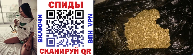 Купить закладки  Заречный  Бутират 1.4BDO 