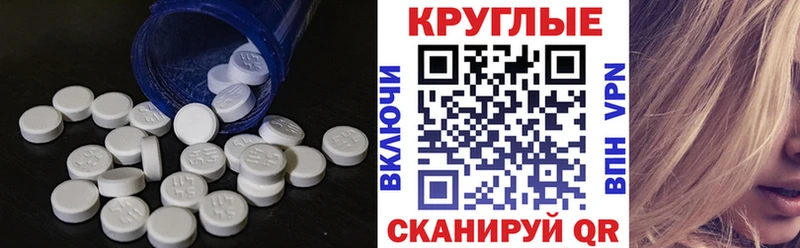 Ecstasy VHQ  Купить  Заречный 