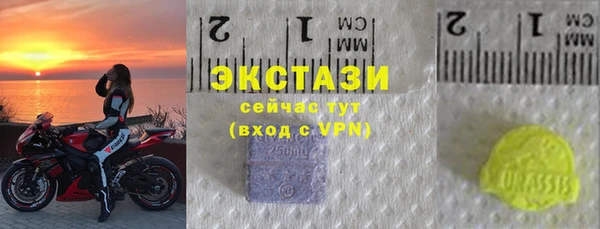 прущая мука Михайловка
