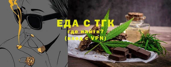 кокаин премиум Михайлов