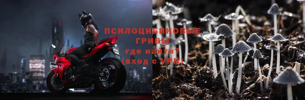 прущая мука Михайловка