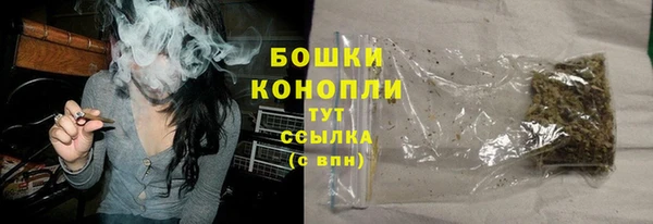 кокаин премиум Михайлов