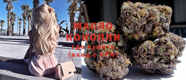 прущая мука Михайловка