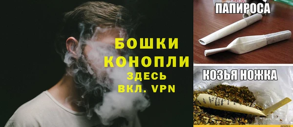 кокаин премиум Михайлов