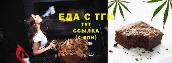 кокаин премиум Михайлов