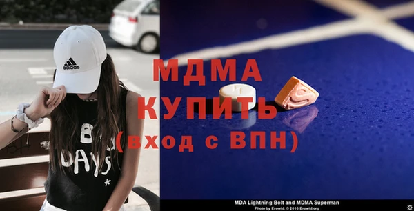 прущая мука Михайловка