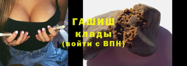 прущая мука Михайловка