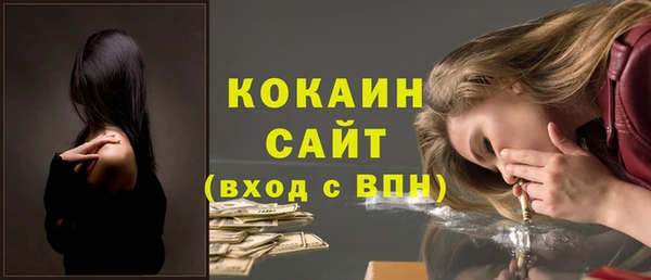 прущая мука Михайловка
