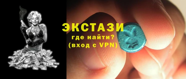 прущая мука Михайловка