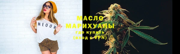 прущая мука Михайловка