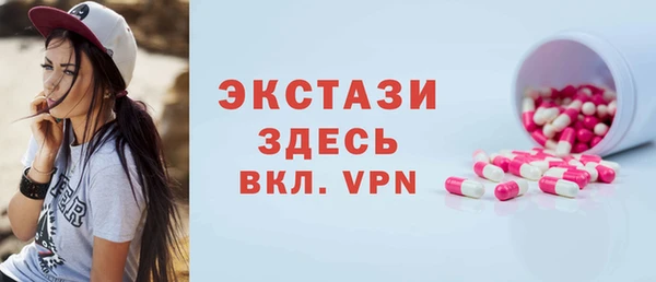 кокаин премиум Михайлов