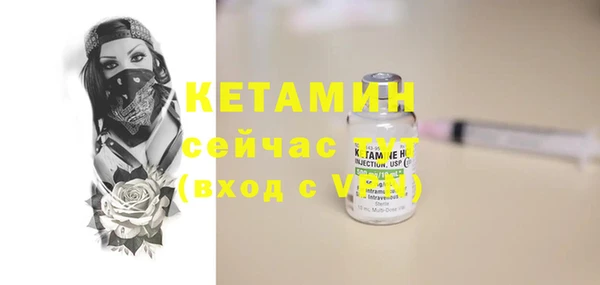 кокаин премиум Михайлов