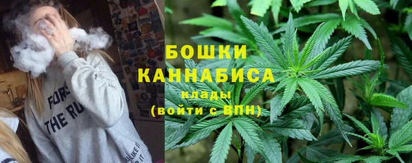 кокаин премиум Михайлов