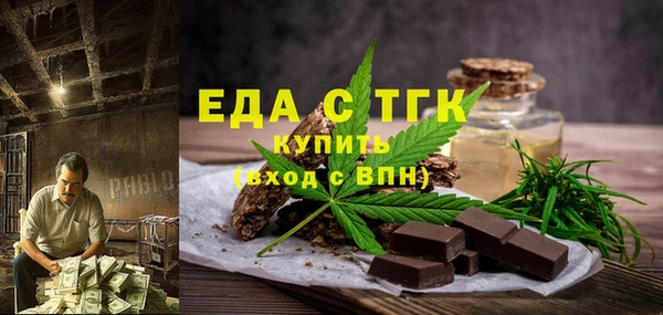 кокаин премиум Михайлов