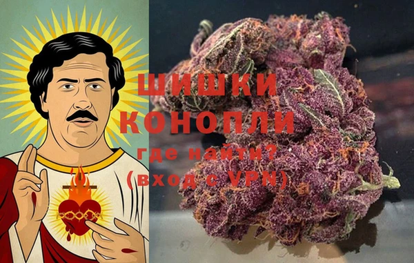 кокаин премиум Михайлов