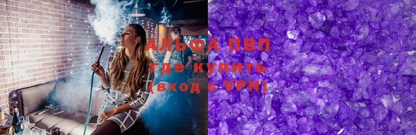 прущая мука Михайловка