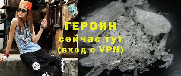прущая мука Михайловка