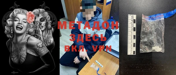 прущая мука Михайловка
