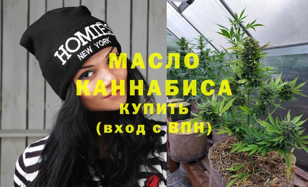прущая мука Михайловка