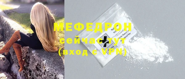 прущая мука Михайловка