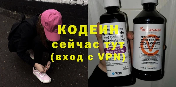 прущая мука Михайловка