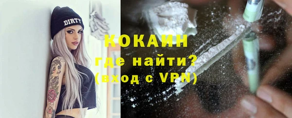 каннабис Гвардейск